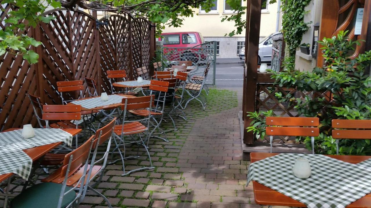 Familienfreundliche Apartments Am Park Wurzburg Ngoại thất bức ảnh